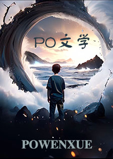 总裁O的比格A驯养日记（futaabo）